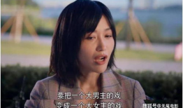 女主低调吃瓜娱乐圈小说,低调瓜田里的娱乐圈风云